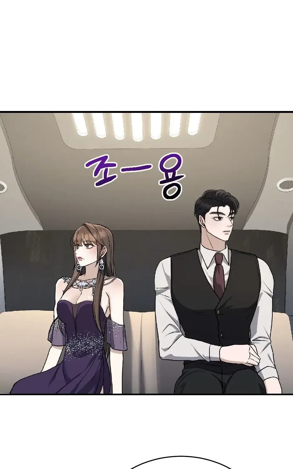 Chapter 11, page 94