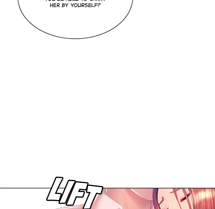 Chapter 16, page 12