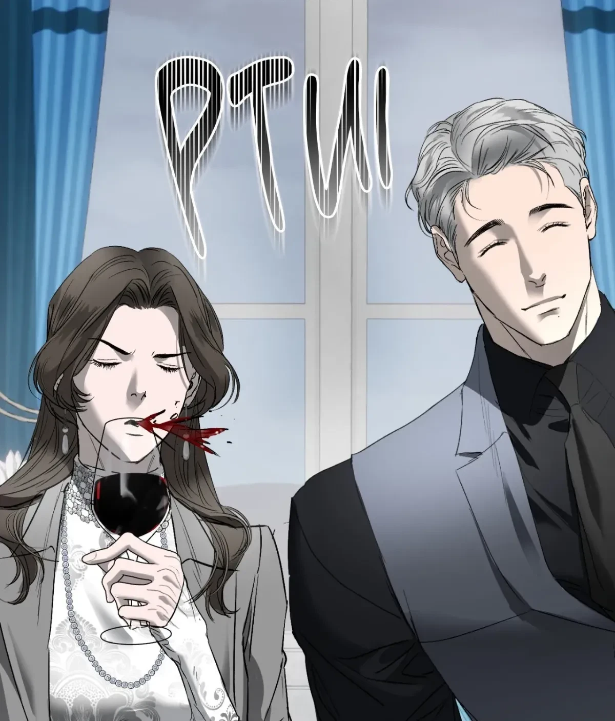Chapter 27, page 29