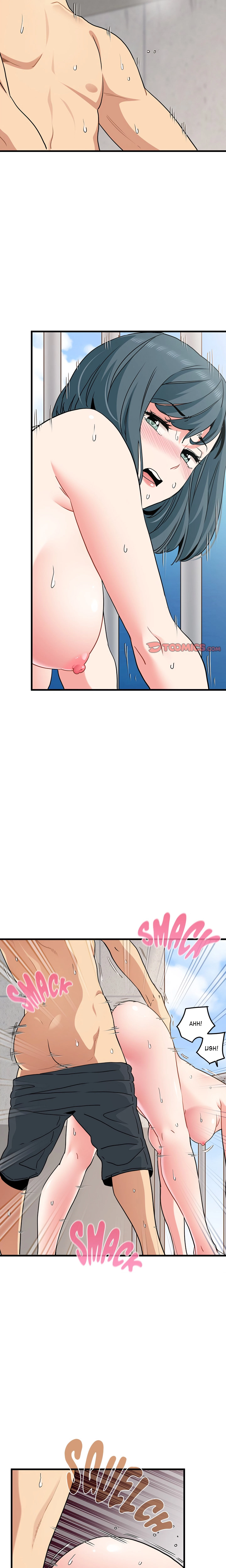 Snapping Into Love Chapter 46 (Uncensored), page 21