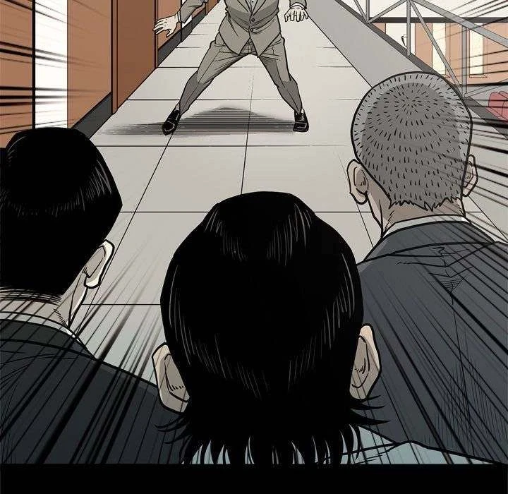 Chapter 71, page 13