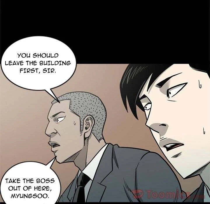 Chapter 71, page 14