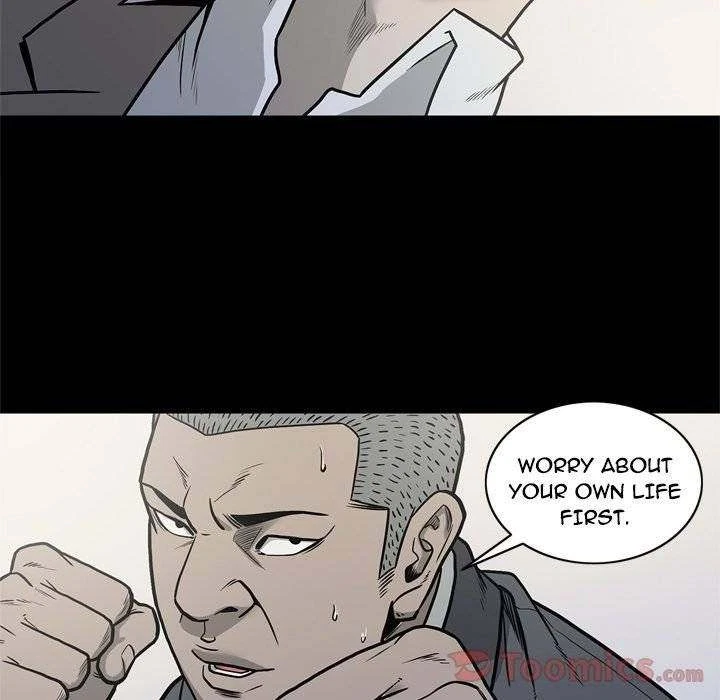 Chapter 71, page 27