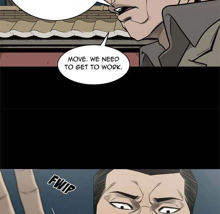 Chapter 71, page 71