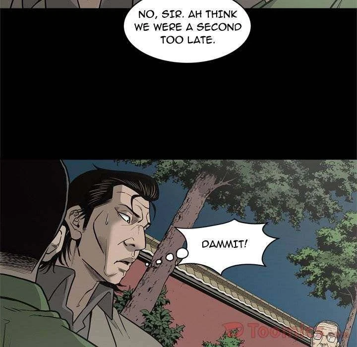 Chapter 71, page 93