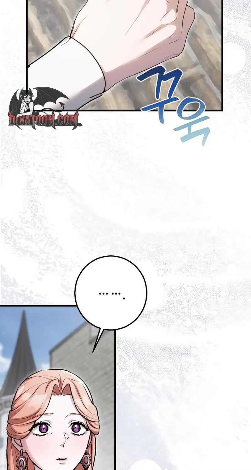 Chapter 42, page 46