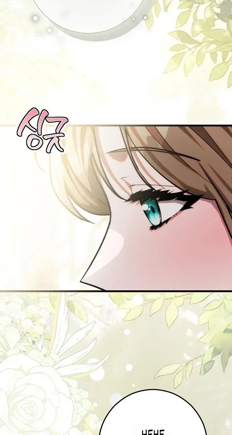 Chapter 42, page 78