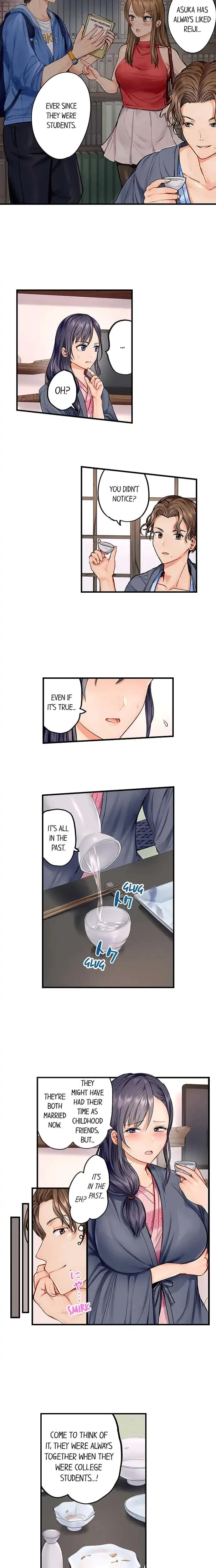 Married Couple Swap ~He's Better Than My Husband~ Chapter 4, page 3