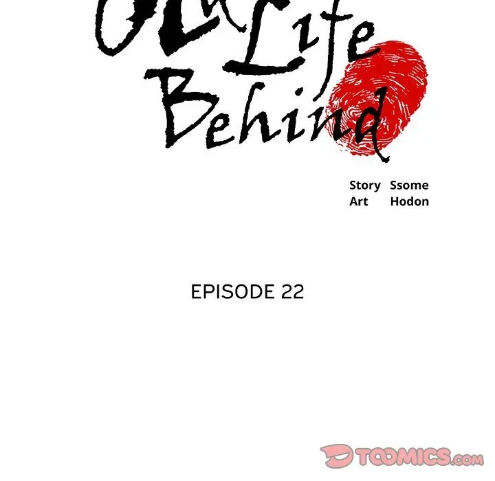 Chapter 22, page 5