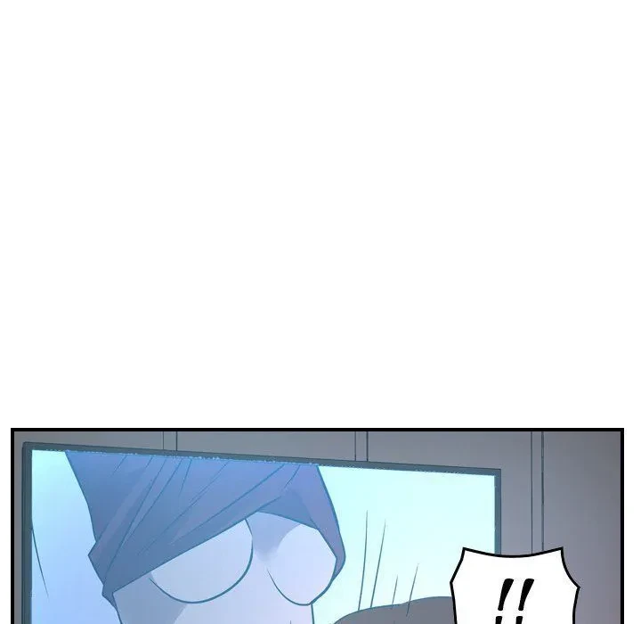 Chapter 88, page 105
