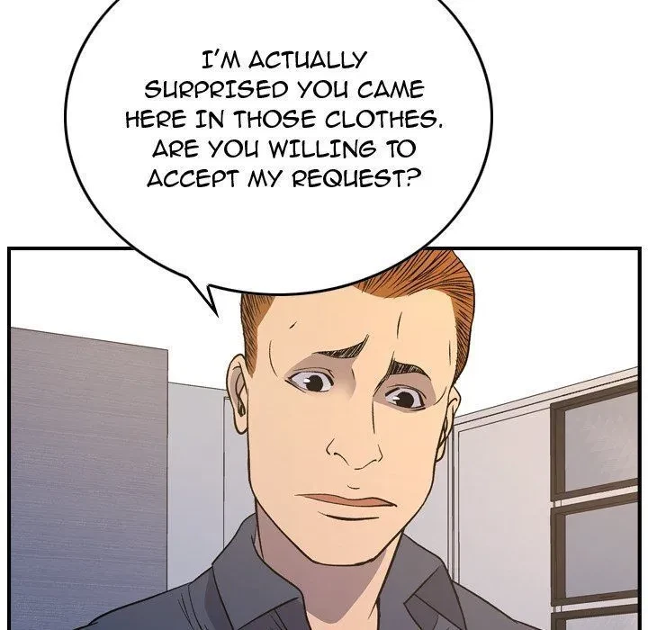 Chapter 88, page 69