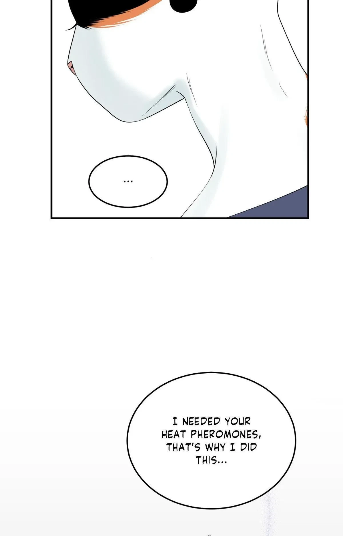 Chapter 82, page 42