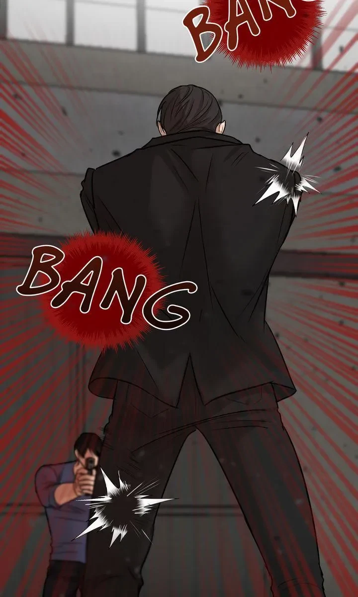 Chapter 73, page 7