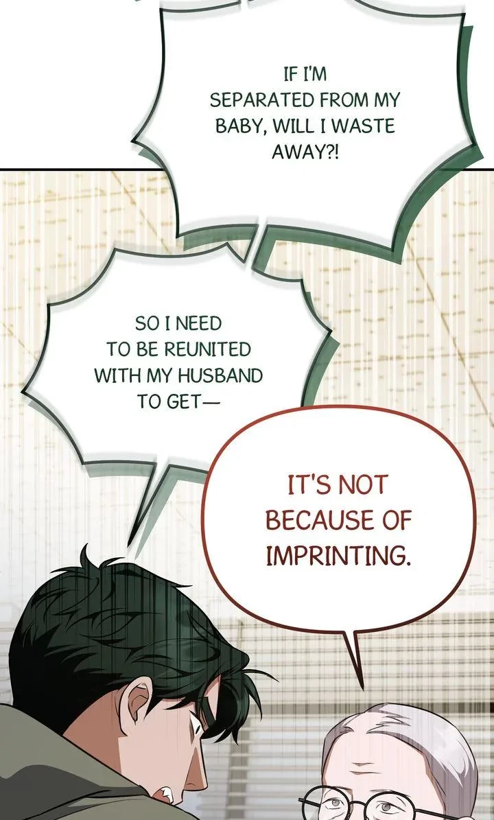 Chapter 42, page 23