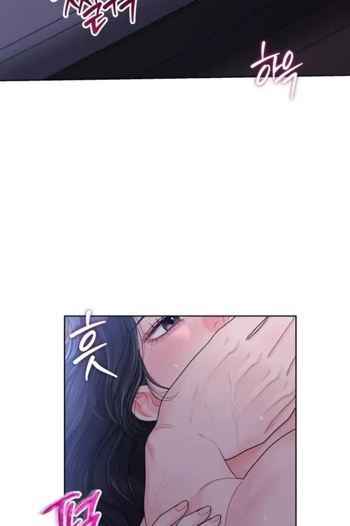 Chapter 26, page 21