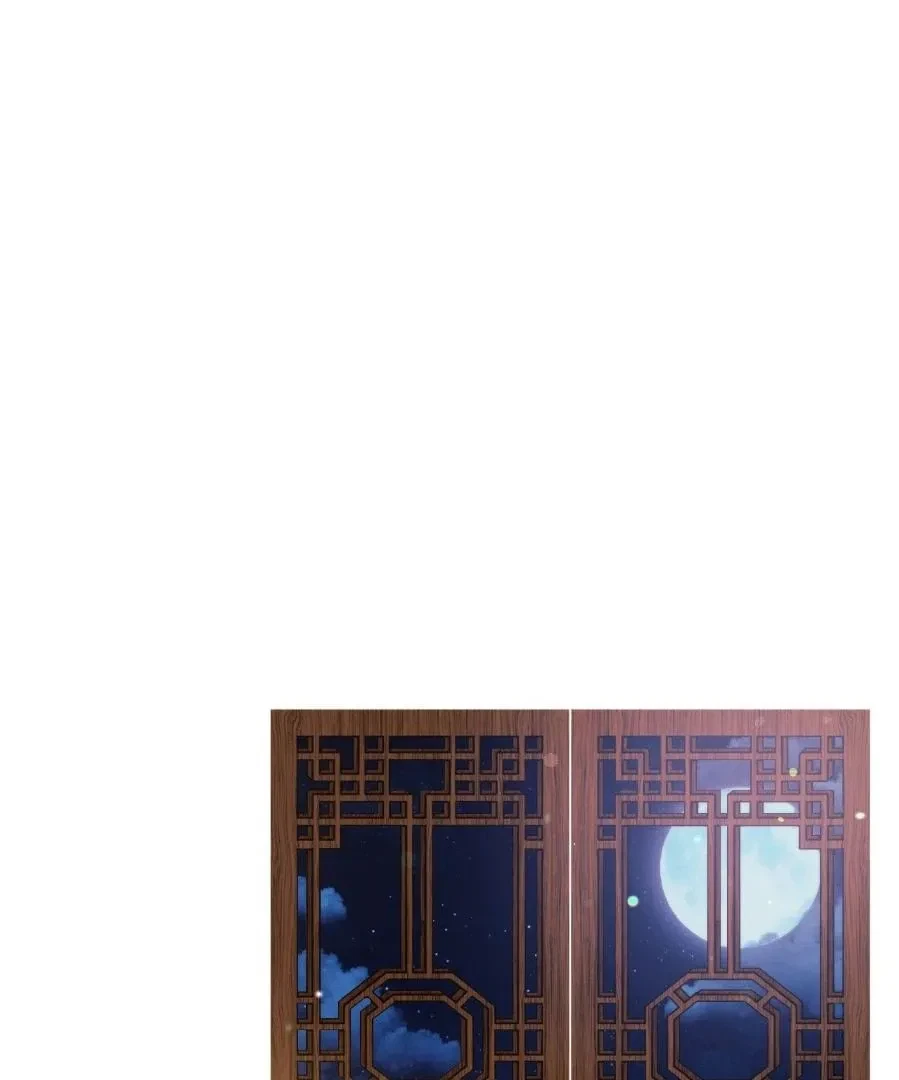 Chapter 30.2, page 48