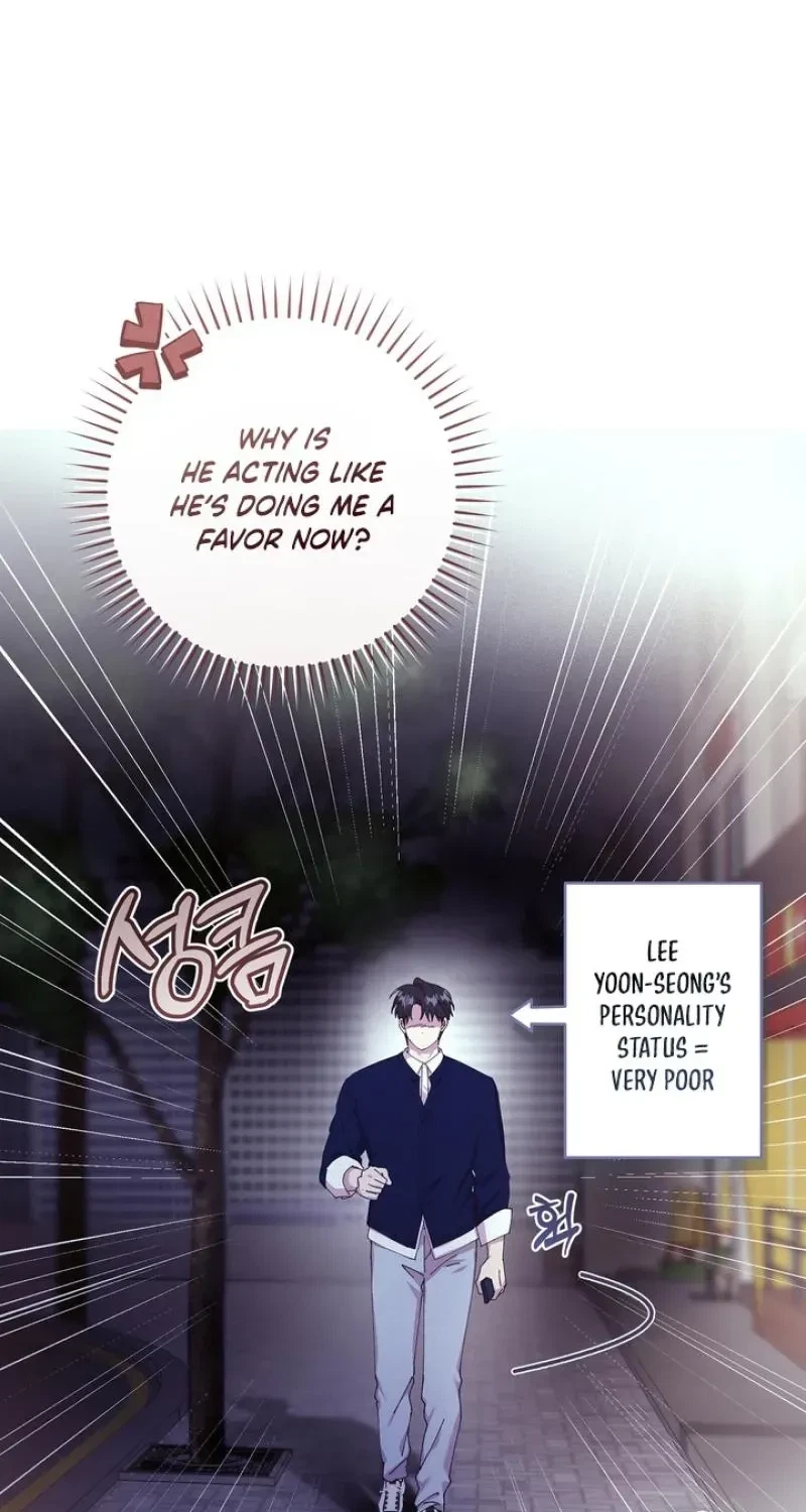 Love, Graded F Chapter 15, page 21