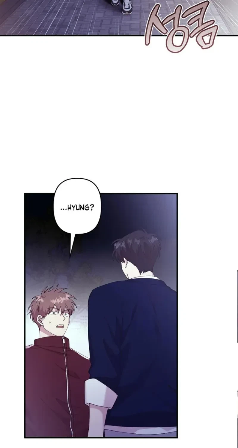 Love, Graded F Chapter 15, page 22