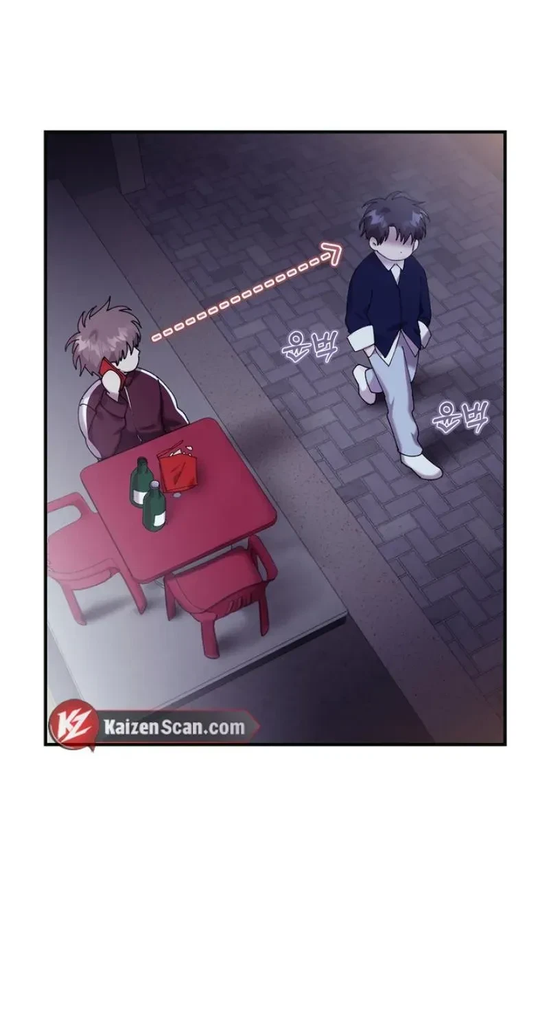 Love, Graded F Chapter 15, page 3