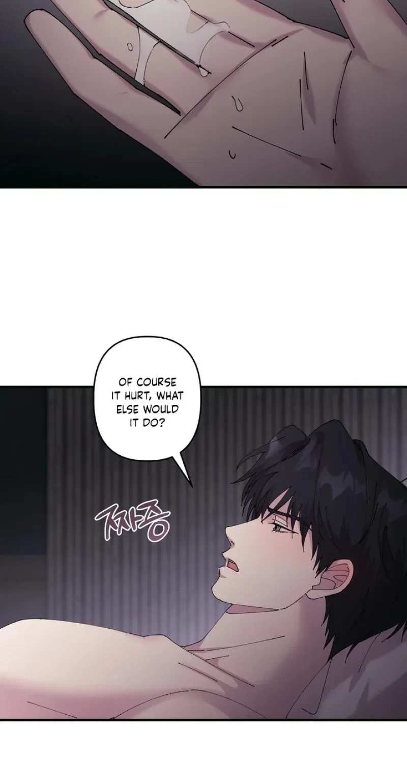 Love, Graded F Chapter 15, page 43