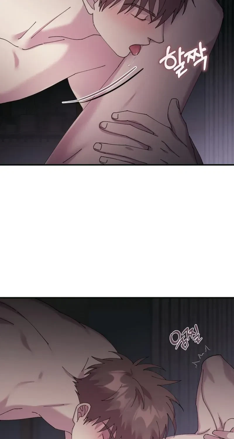 Love, Graded F Chapter 15, page 49