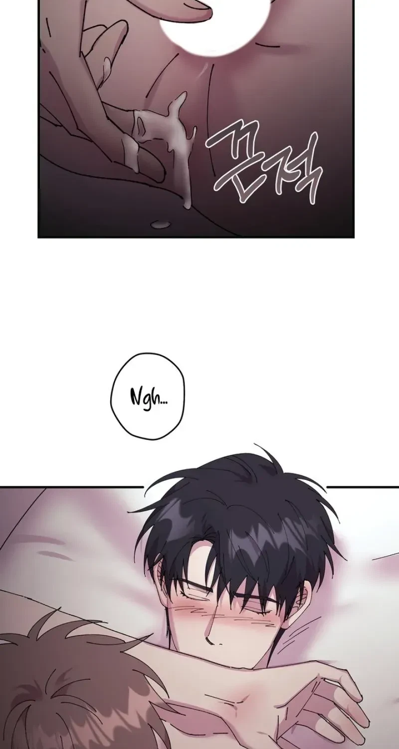 Love, Graded F Chapter 15, page 51