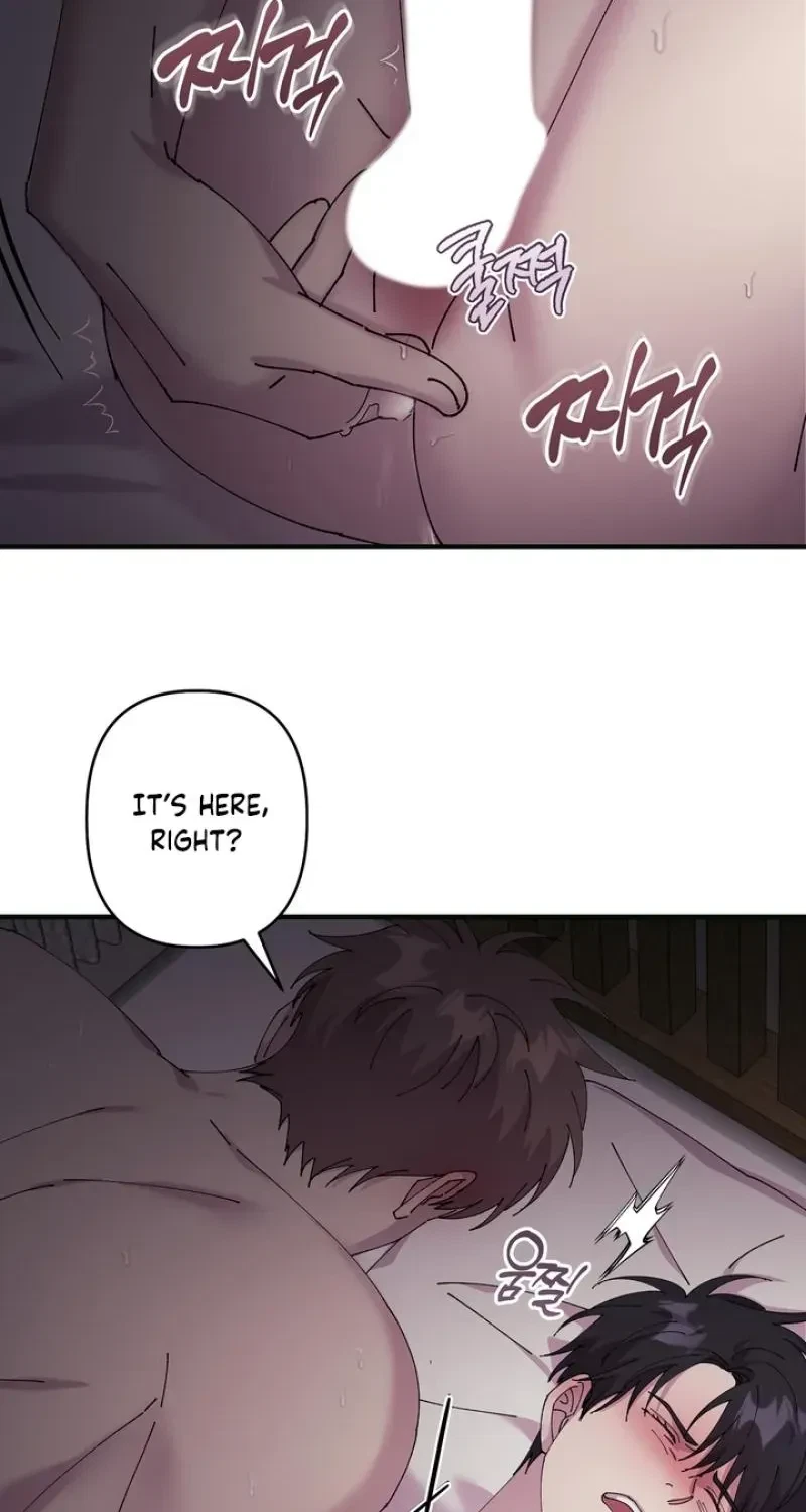 Love, Graded F Chapter 15, page 60
