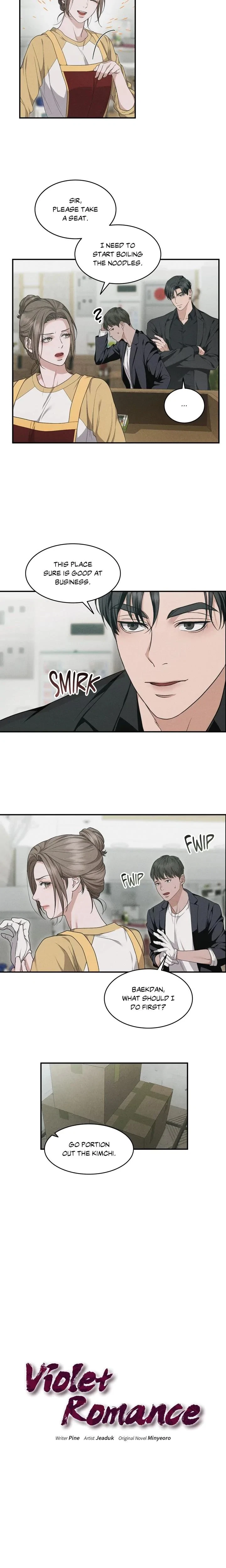 Violet Romance Chapter 2, page 3