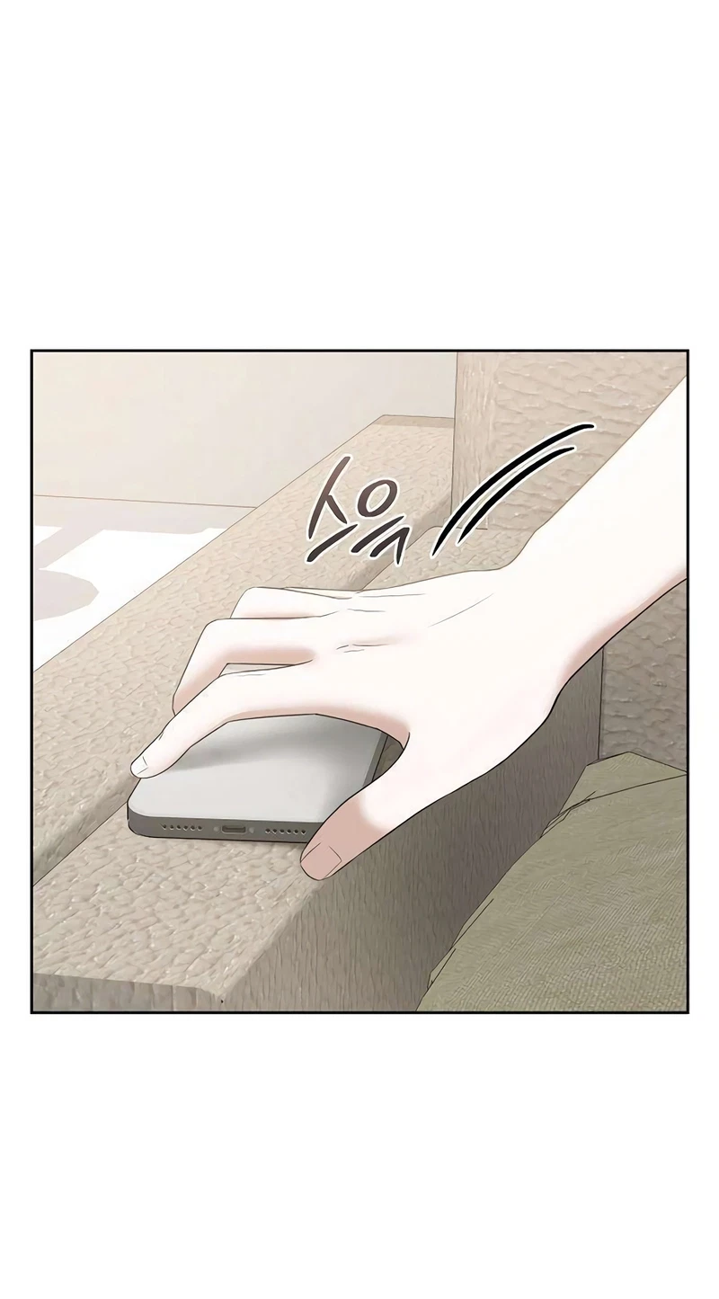 Chapter 20, page 19