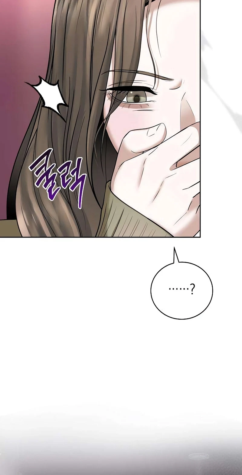 Chapter 20, page 79
