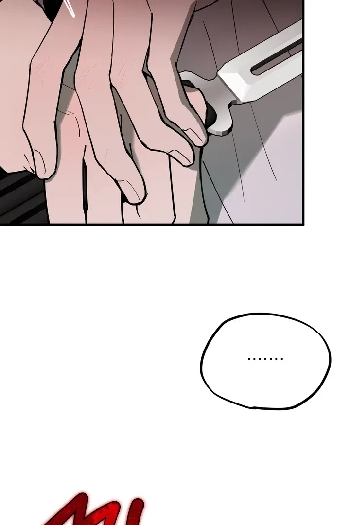 Chapter 21, page 12