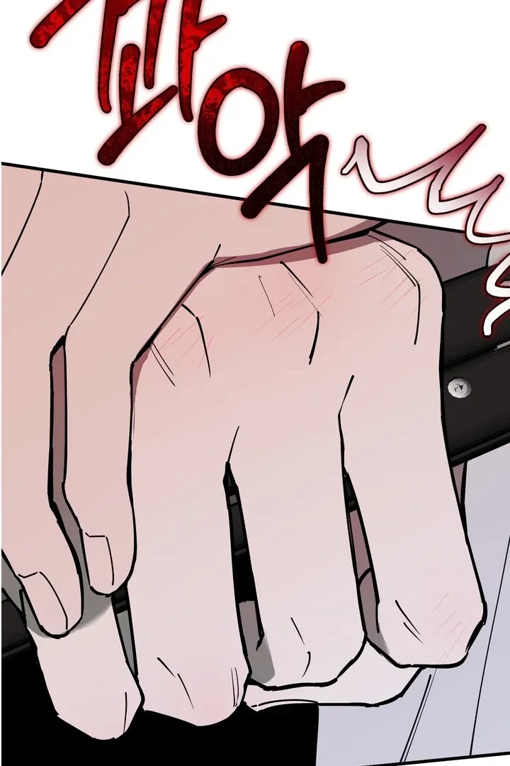 Chapter 21, page 13