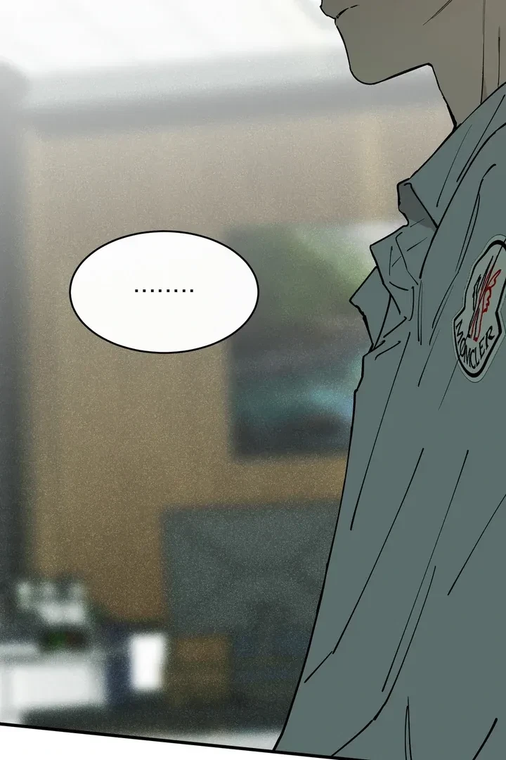 Chapter 21, page 16