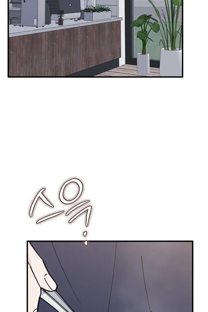 Chapter 21, page 25