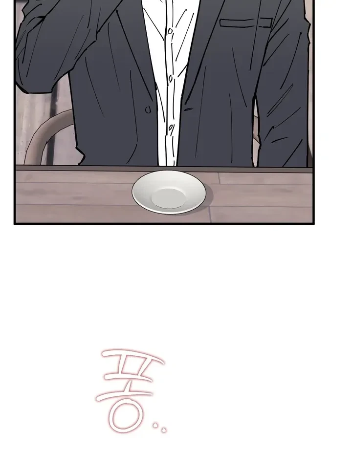 Chapter 21, page 28