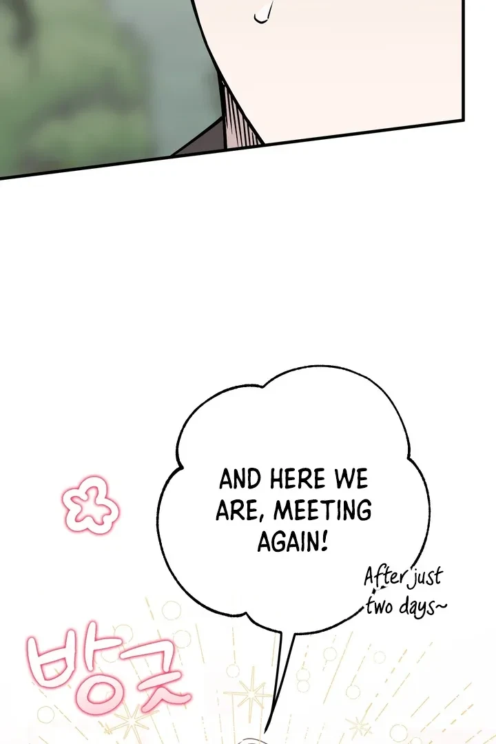 Chapter 21, page 31