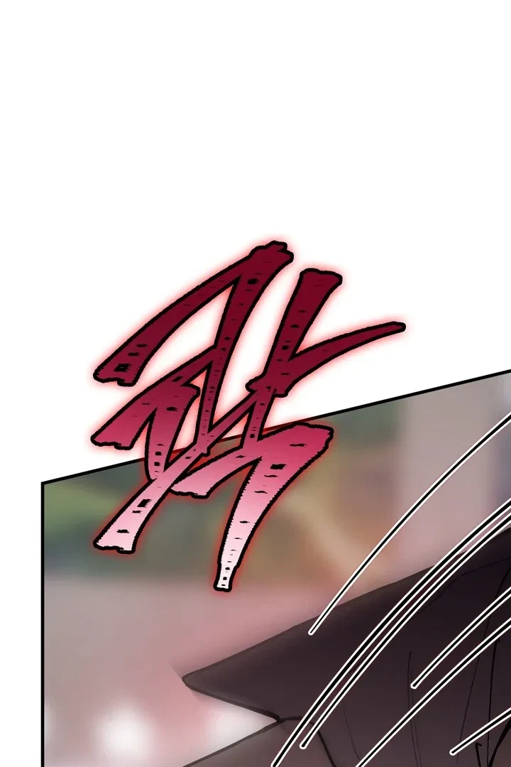 Chapter 21, page 5