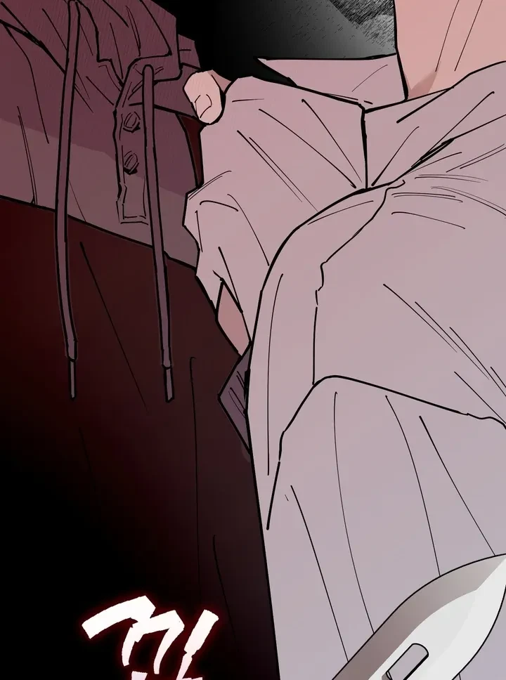 Chapter 21, page 8
