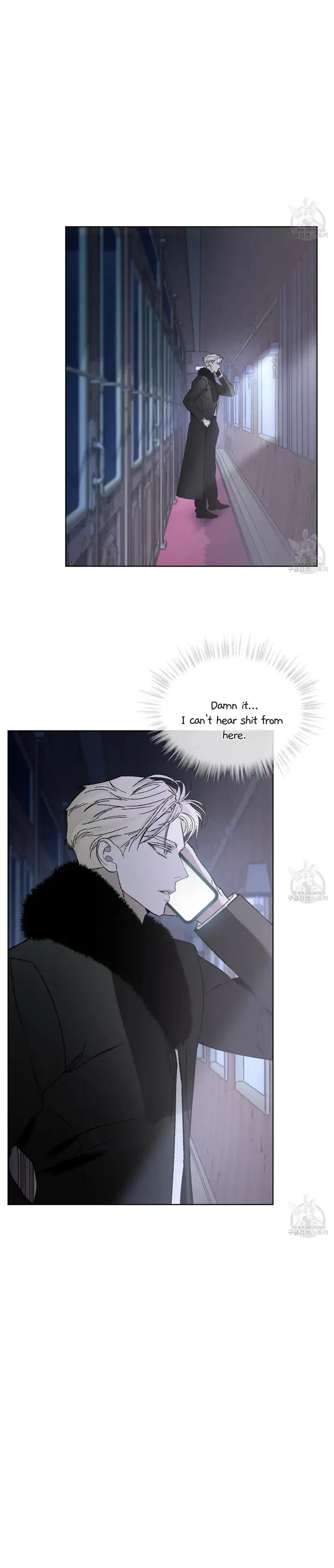 Chapter 23, page 20