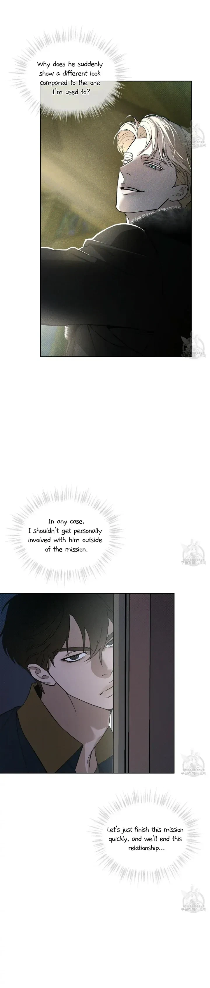 Chapter 23, page 21