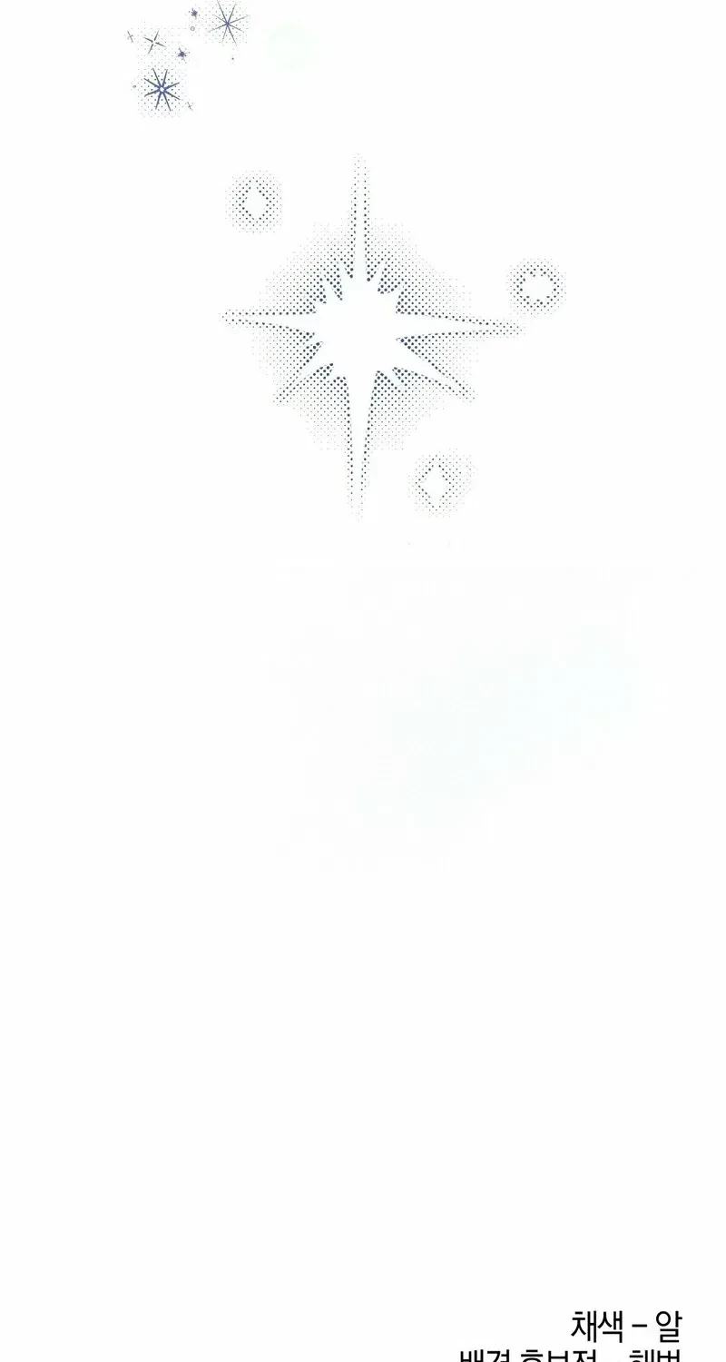 Chapter 11, page 95