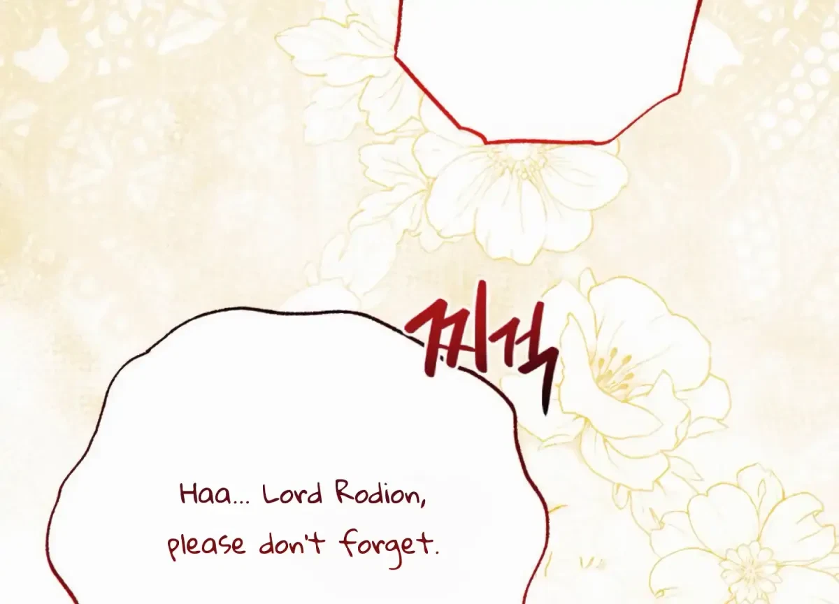 Chapter 1, page 165