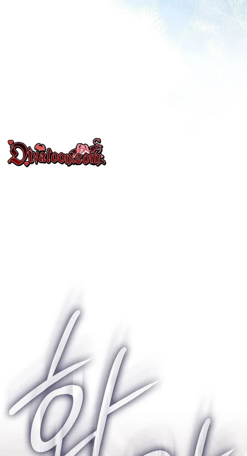 The Beast I Chose Chapter 72, page 23