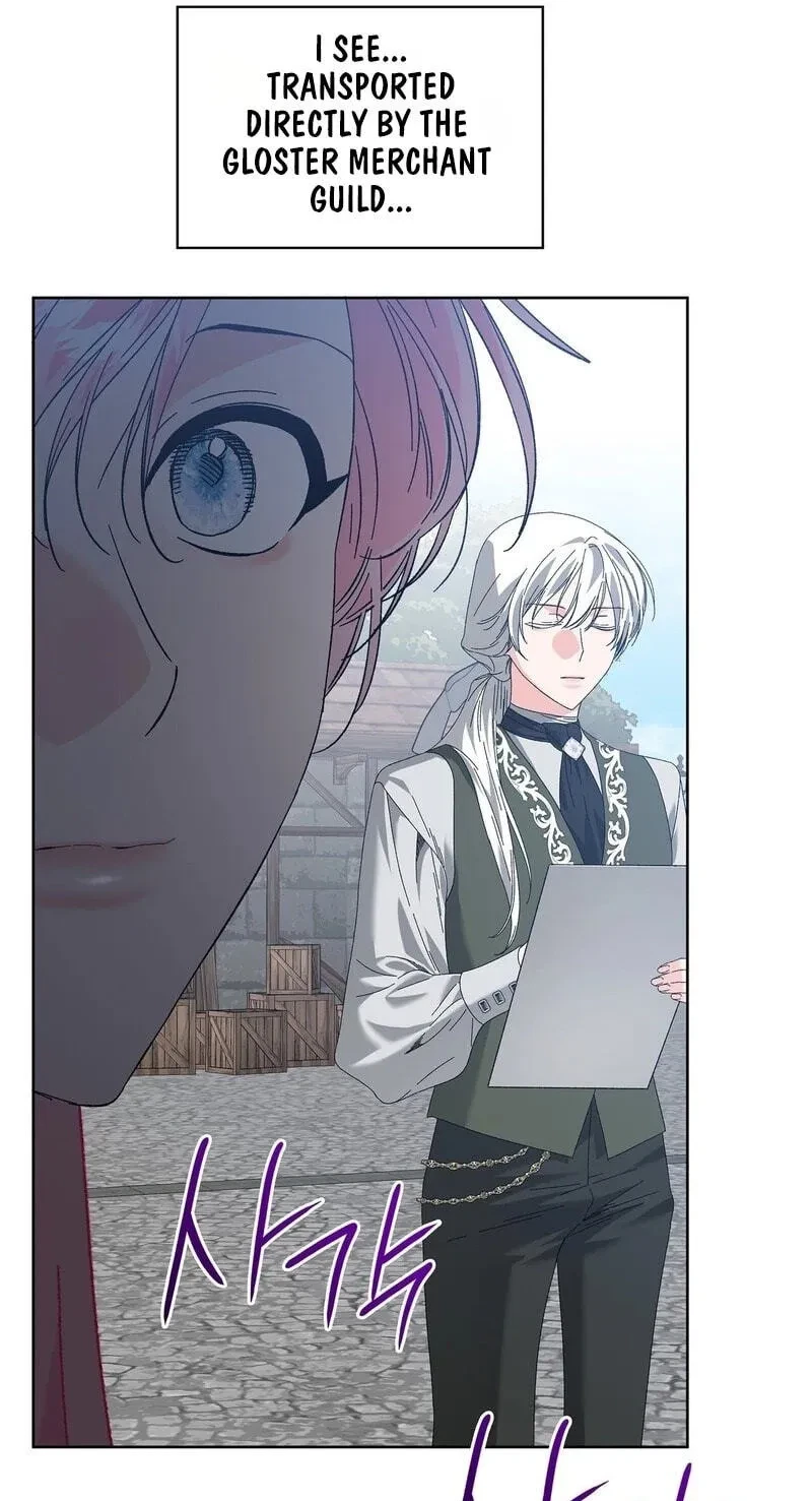 The Beast I Chose Chapter 72, page 60