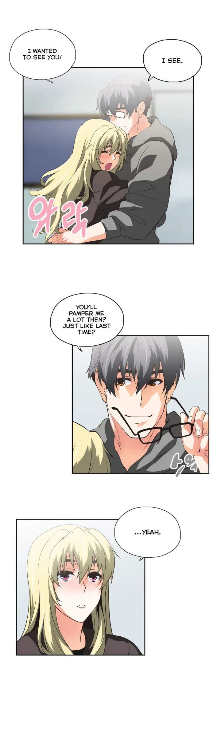 Chapter 51, page 15