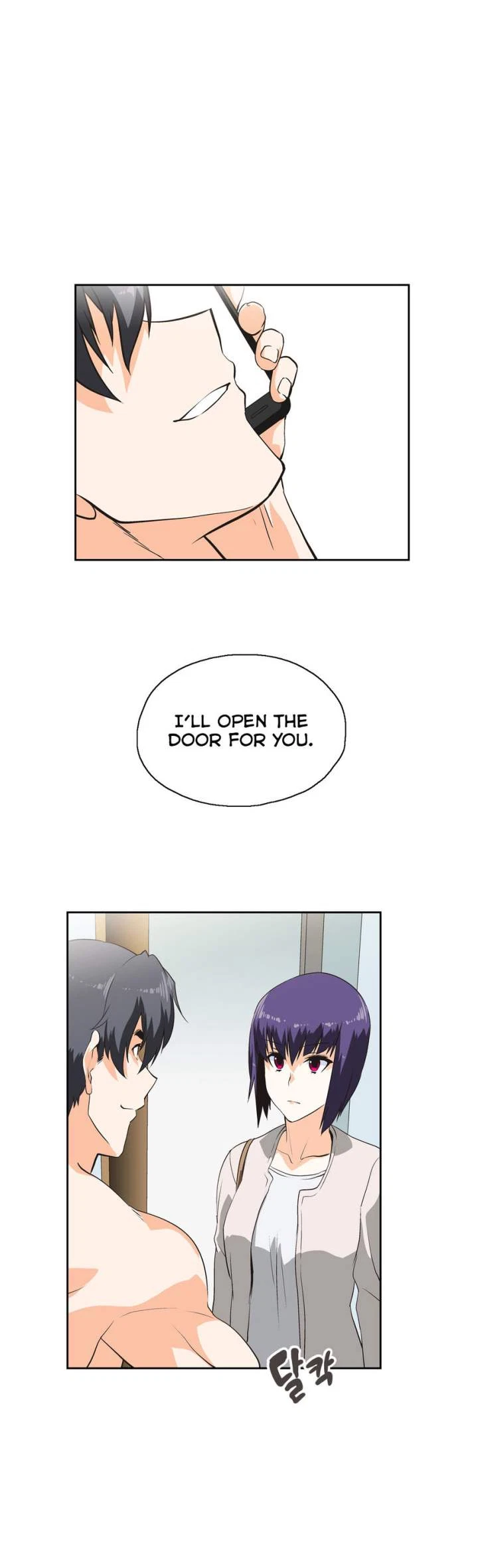 Chapter 51, page 25