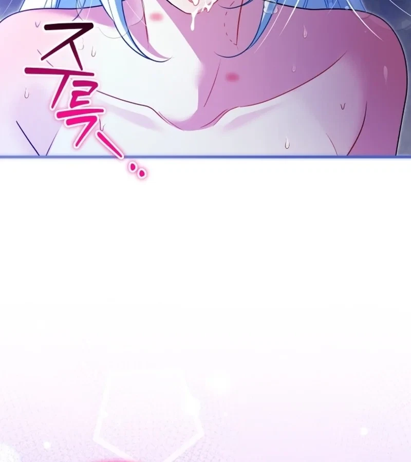 Chapter 26, page 59