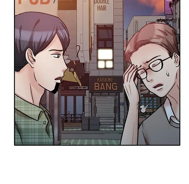 Chapter 23, page 8