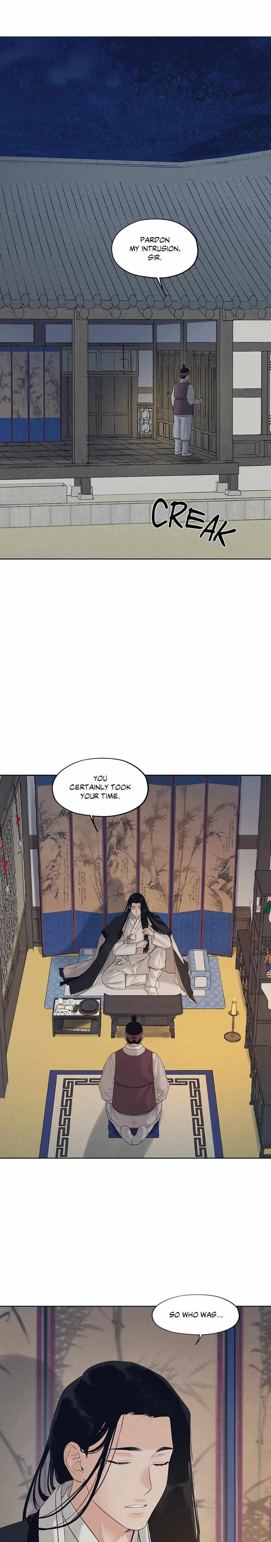 Toys Of The Trade Chapter 32, page 2