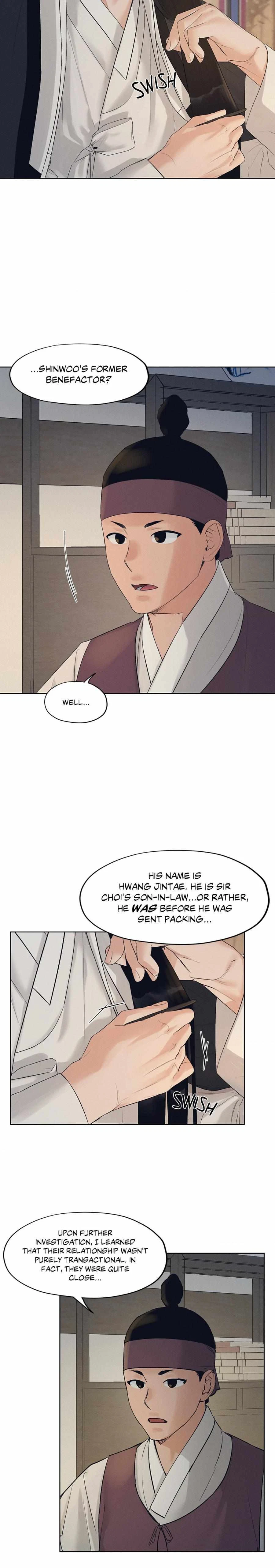 Toys Of The Trade Chapter 32, page 3